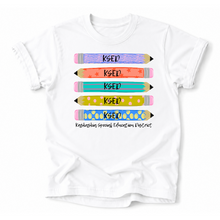 Load image into Gallery viewer, KSED Stacked Pencil Tee Version
